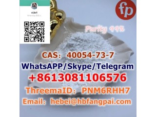 CAS40054-73-7      Deschloroetizolam