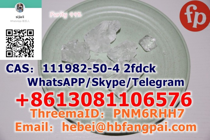 cas111982-50-4-2fdck-big-0