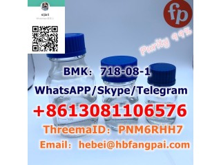 BMK718-08-1   3-Oxo-4-Phenyl-Butyric Acid Ethyl Ester