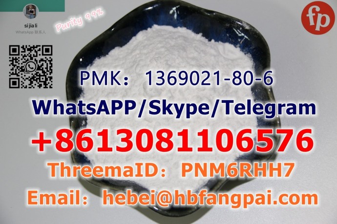 pmk1369021-80-6-big-1