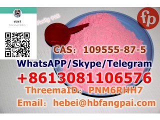 CAS109555-87-5  3-(1-Naphthoyl)indole