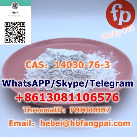 cas14030-76-3-etazene-big-0