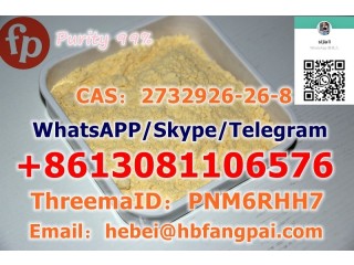 CAS2732926-26-8    N-desethyl Etonitazene