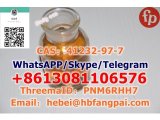 CAS41232-97-7  ethyl glycidate