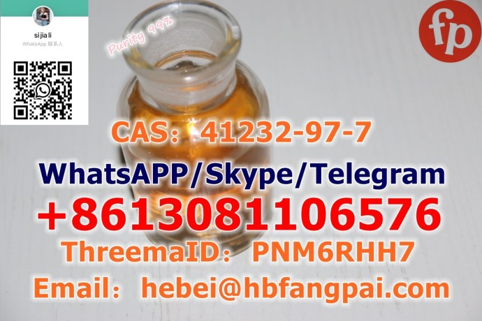 cas41232-97-7-ethyl-glycidate-big-0