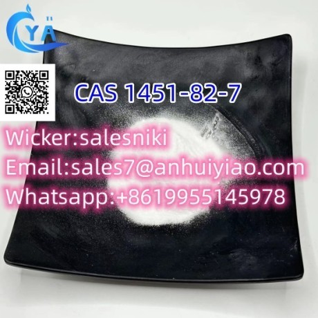 hot-sale-cas-1451-82-7-with-safe-delivery-big-2