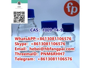 CAS1009-14-9    	valerophenone