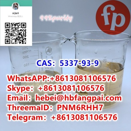 cas5337-93-9-4-methylpropiophenone-big-0