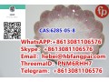 cas6285-05-8-4-chloropropiophenone-small-0