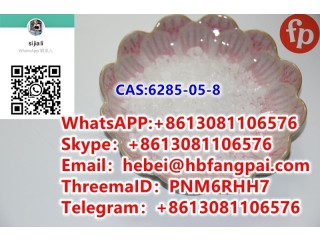 CAS6285-05-8         4'-Chloropropiophenone