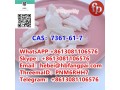 cas7361-61-7-unii-2kfg9tp5v8-small-0