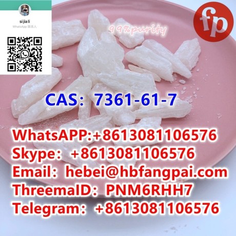 cas7361-61-7-unii-2kfg9tp5v8-big-0