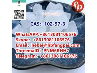 CAS102-97-6           N-Benzylisopropylamine