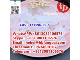 CAS171596-29-5        Tildenafil