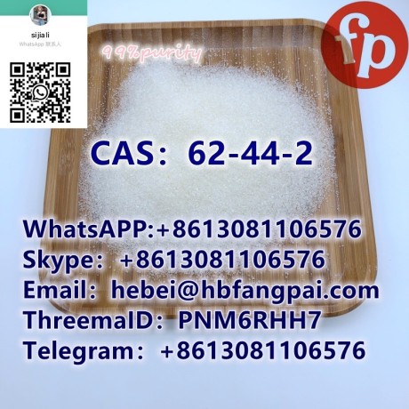 cas62-44-2-phenacetin-big-0