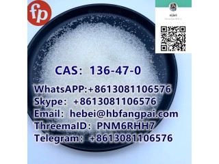 CAS136-47-0           Tetracaine hydrochloride