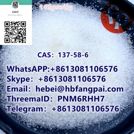 cas137-58-6-lidocaine-big-0