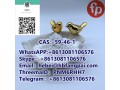 cas59-46-1-procaine-small-0