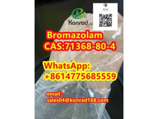 Bromazolam CAS:71368-80-4