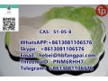 cas51-05-8-procaine-hydrochloride-small-0