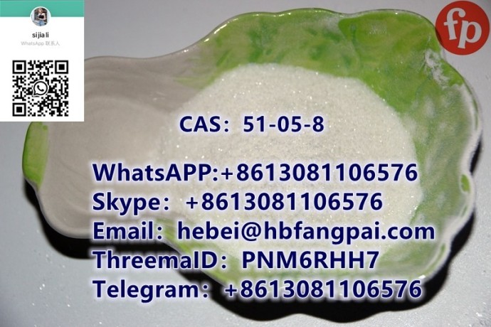 cas51-05-8-procaine-hydrochloride-big-0