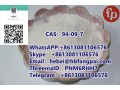 cas94-09-7-benzocaine-small-0