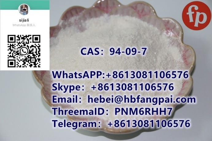 cas94-09-7-benzocaine-big-0