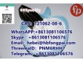 cas121062-08-6-mt2-small-0