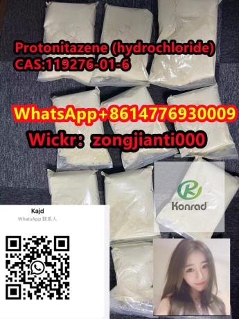 protonitazene-hydrochloride-cas119276-01-6-big-2