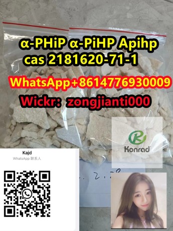 a-phip-a-pihp-apihp-apihp-aphip-cas-2181620-71-1-big-4