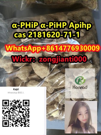 a-phip-a-pihp-apihp-apihp-aphip-cas-2181620-71-1-big-0