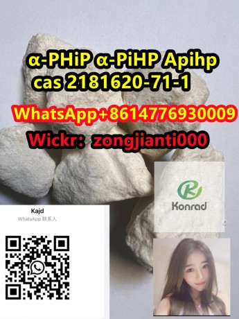 a-phip-a-pihp-apihp-apihp-aphip-cas-2181620-71-1-big-1