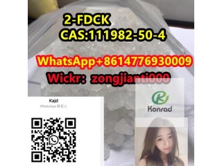 2-FDCKCAS:111982-50-4