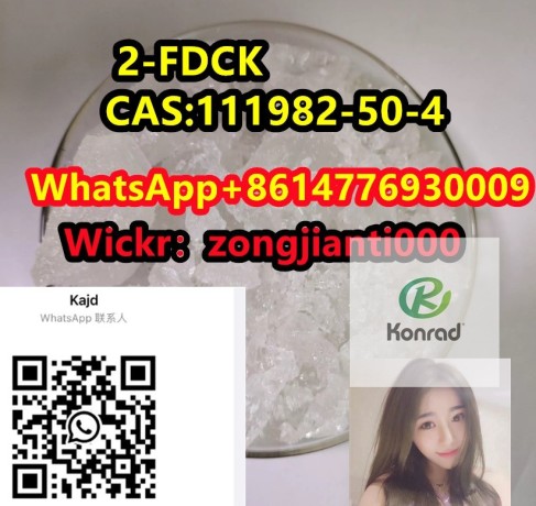 2-fdckcas111982-50-4-big-1