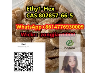 Ethy1-Hex CAS:802857-66-5