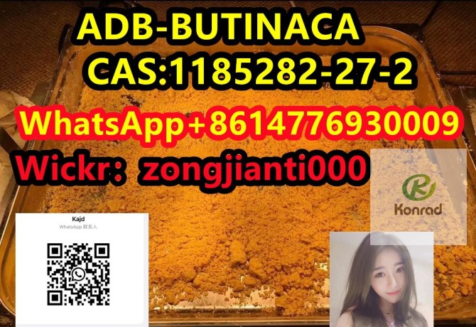 adb-butinaca-cas1185282-27-2-big-0