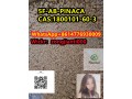 5f-ab-pinaca-cas1800101-60-3-small-1