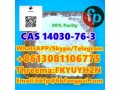 cas-14030-76-3-etazene-small-0