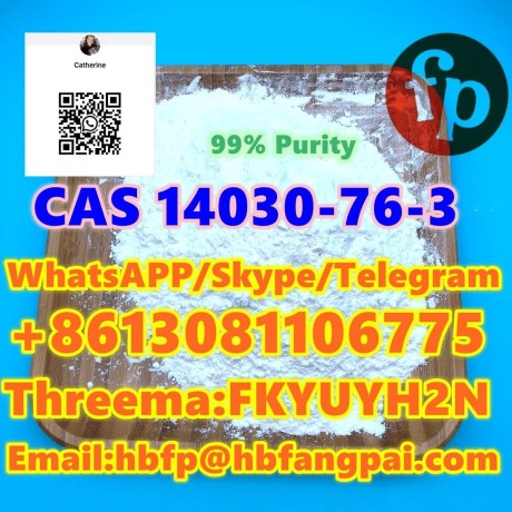 cas-14030-76-3-etazene-big-0