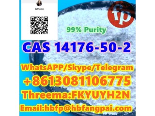 CAS 14176-50-2 Tiletamine hydrochloride