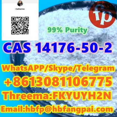 cas-14176-50-2-tiletamine-hydrochloride-big-0