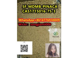 5F-MDMB-PINACA  CAS:1715016-75-3