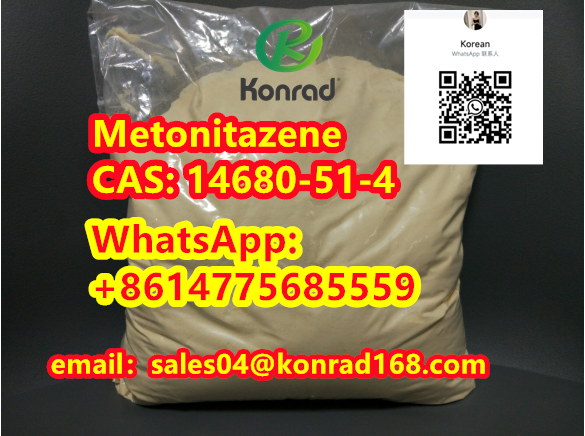 metonitazene-cas-14680-51-4-big-0