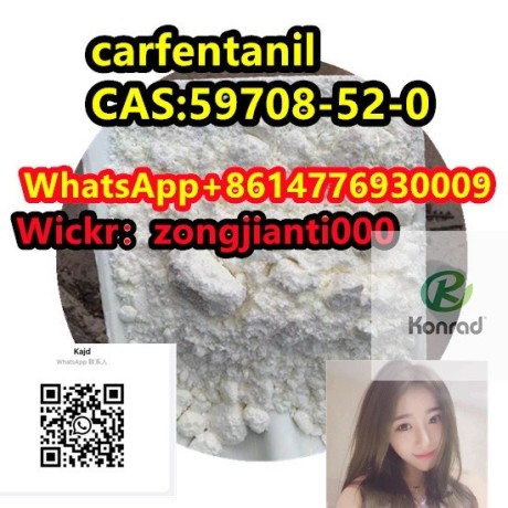 carfentanilcas59708-52-0-big-2