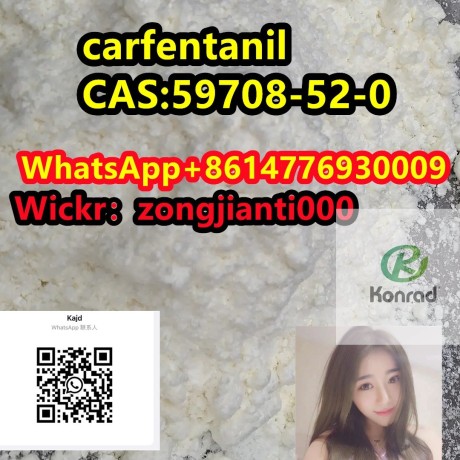 carfentanilcas59708-52-0-big-0