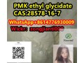 pmk-ethyl-glycidatecas28578-16-7-small-0