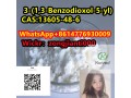 3-13-benzodioxol-5-yl-2-methyl-2-oxiranecarboxylic-acid-methyl-ester-pmkcas13605-48-6-small-1