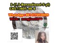 3-13-benzodioxol-5-yl-2-methyl-2-oxiranecarboxylic-acid-methyl-ester-pmkcas13605-48-6-small-2