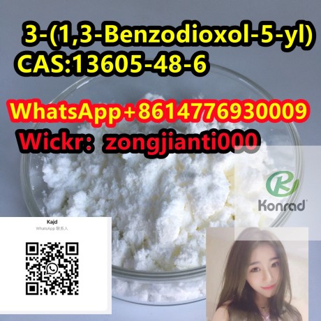 3-13-benzodioxol-5-yl-2-methyl-2-oxiranecarboxylic-acid-methyl-ester-pmkcas13605-48-6-big-1