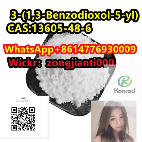 3-13-benzodioxol-5-yl-2-methyl-2-oxiranecarboxylic-acid-methyl-ester-pmkcas13605-48-6-big-3